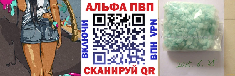 Виды наркотиков купить Катав-Ивановск ГАШ Бошки Шишки Амфетамин МЕФ КОКАИН