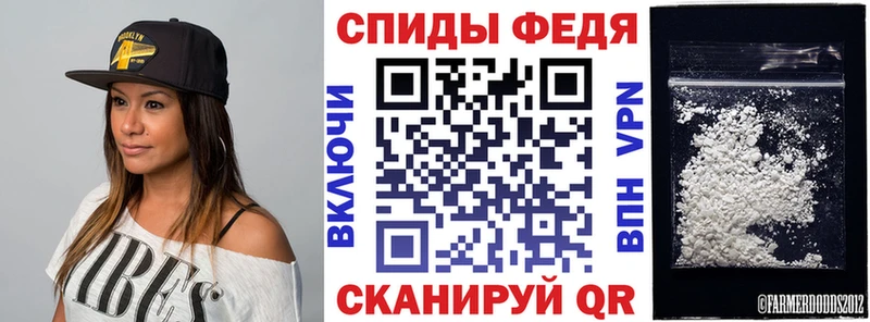 АМФ 98% mega ТОР Катав-Ивановск