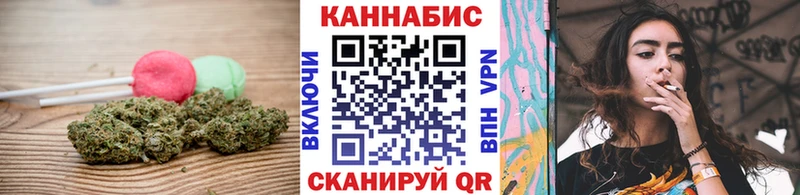 как найти закладки  нарко площадка наркотические препараты  Еда ТГК марихуана  Катав-Ивановск 