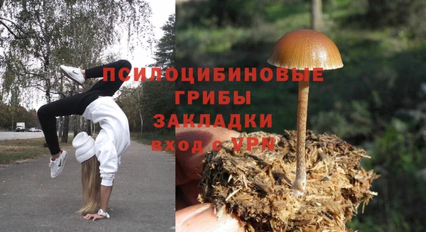 COCAINE Карталы