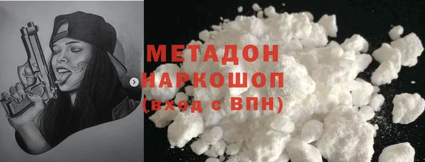 стафф Алзамай