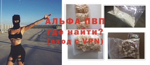 a pvp Алексеевка