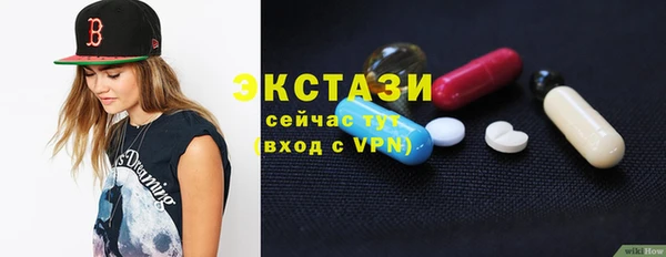 каннабис Киреевск