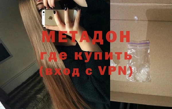 дживик Кинешма