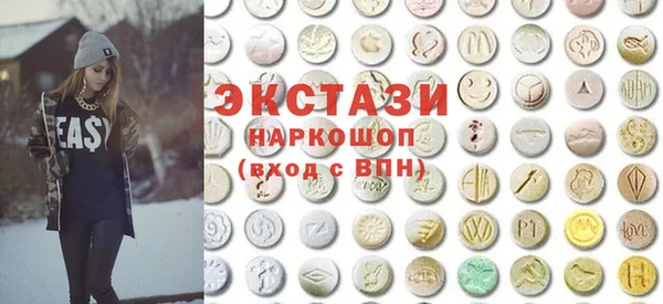 мескалин Алексин