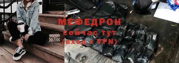 2c-b Карпинск