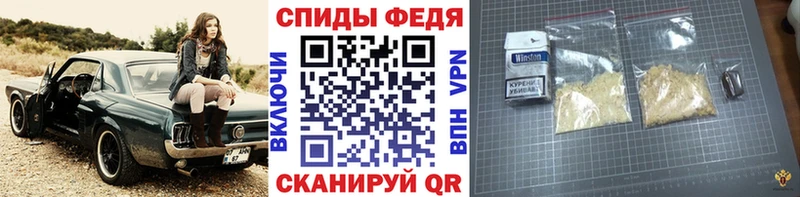 даркнет сайт  Катав-Ивановск  Первитин Декстрометамфетамин 99.9% 