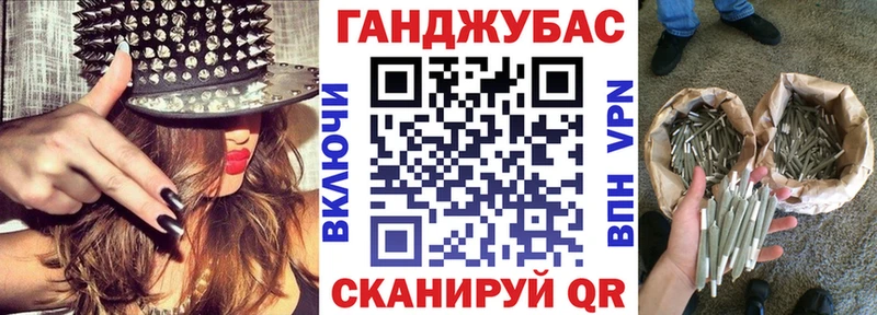 Шишки марихуана сатива  цена наркотик  Катав-Ивановск 